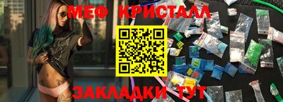 амф Кумертау