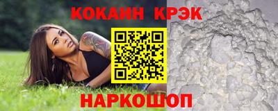 амф Кумертау