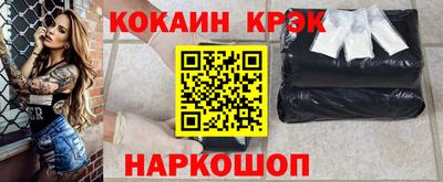 амф Кумертау