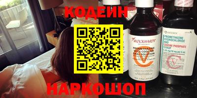 соль курить ск Кулебаки