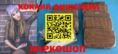 соль курить ск Кулебаки
