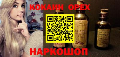 амф Кумертау