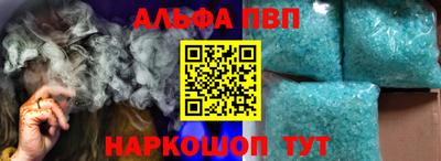 соль курить ск Кулебаки