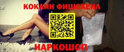 стаф Кунгур