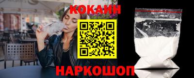соль курить ск Кулебаки