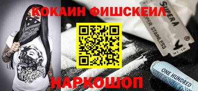 соль курить ск Кулебаки