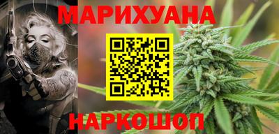 амф Кумертау