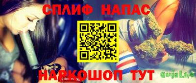 соль курить ск Кулебаки