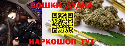 амф Кумертау