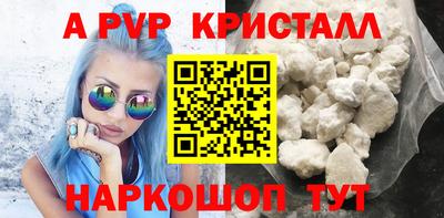 амф Кумертау