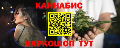 стаф Кунгур