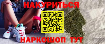 стаф Кунгур