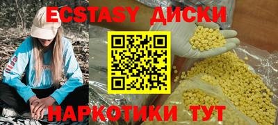 амф Кумертау