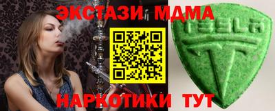 амф Кумертау