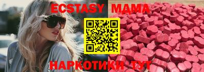 соль курить ск Кулебаки