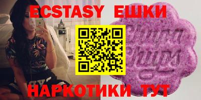 соль курить ск Кулебаки