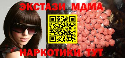 соль курить ск Кулебаки