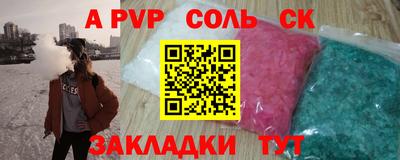 амф Кумертау