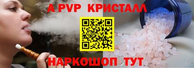 амф Кумертау