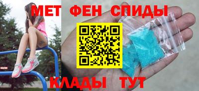 стаф Кунгур