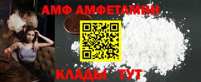соль курить ск Кулебаки