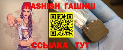 соль курить ск Кулебаки