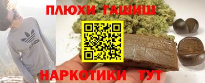 стаф Кунгур