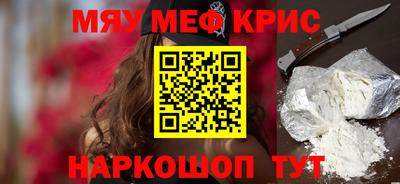 соль курить ск Кулебаки