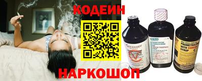 стаф Кунгур