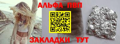 соль курить ск Кулебаки