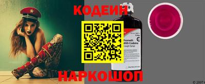 стаф Кунгур